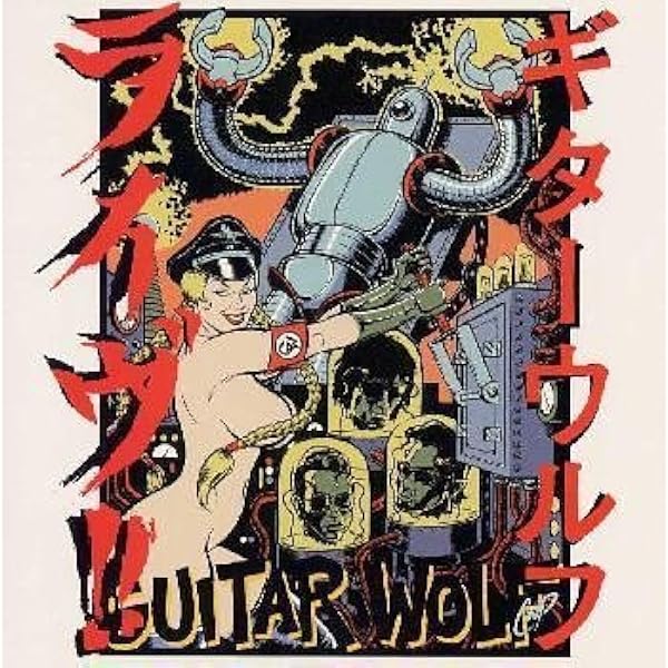 Amazon.co.jp: ブラックレザー爆弾 LIVE AT WWWX: ミュージック